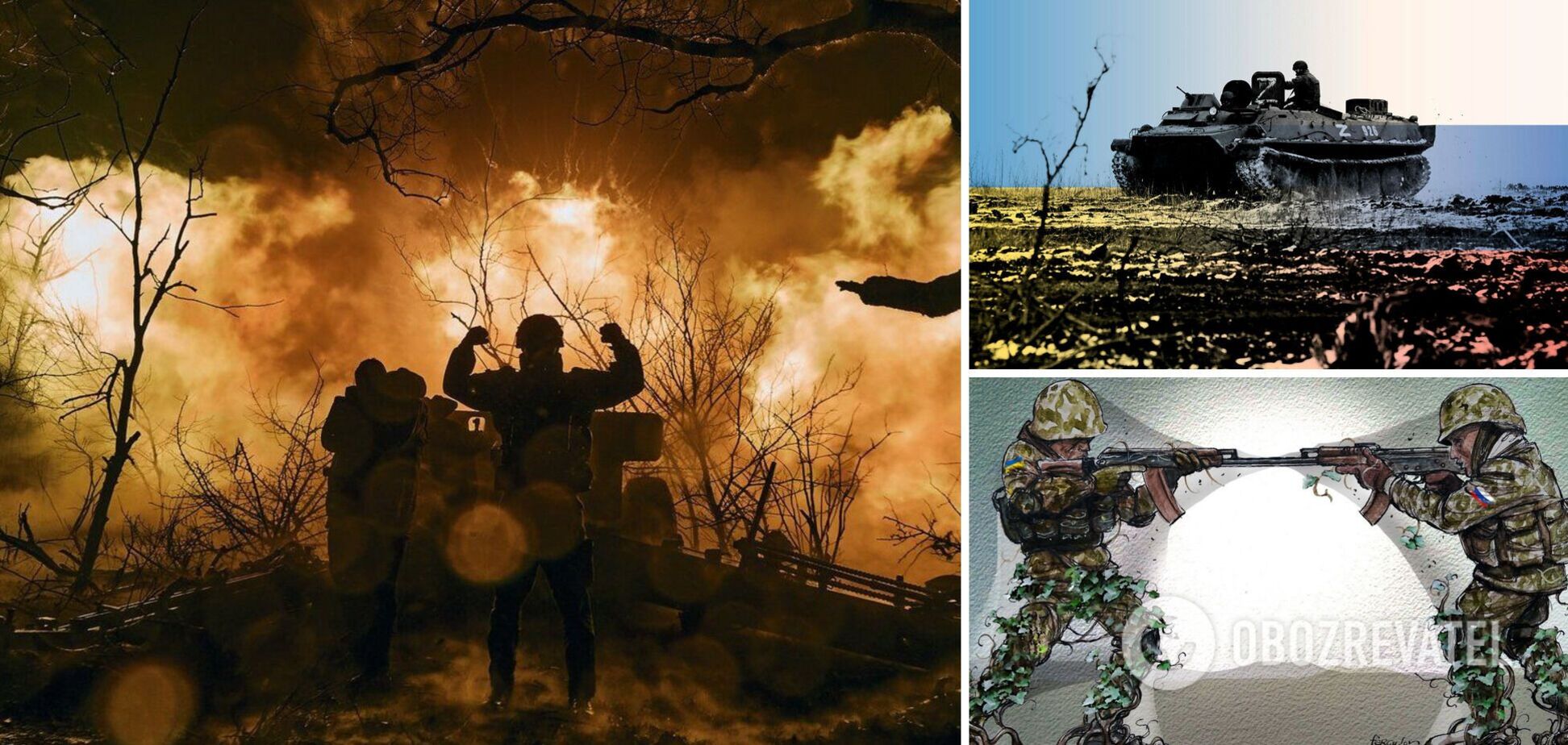 Боевые действия продолжатся в 2023-м: WSJ назвала шесть ключевых факторов, которые будут влиять на ход войны в Украине