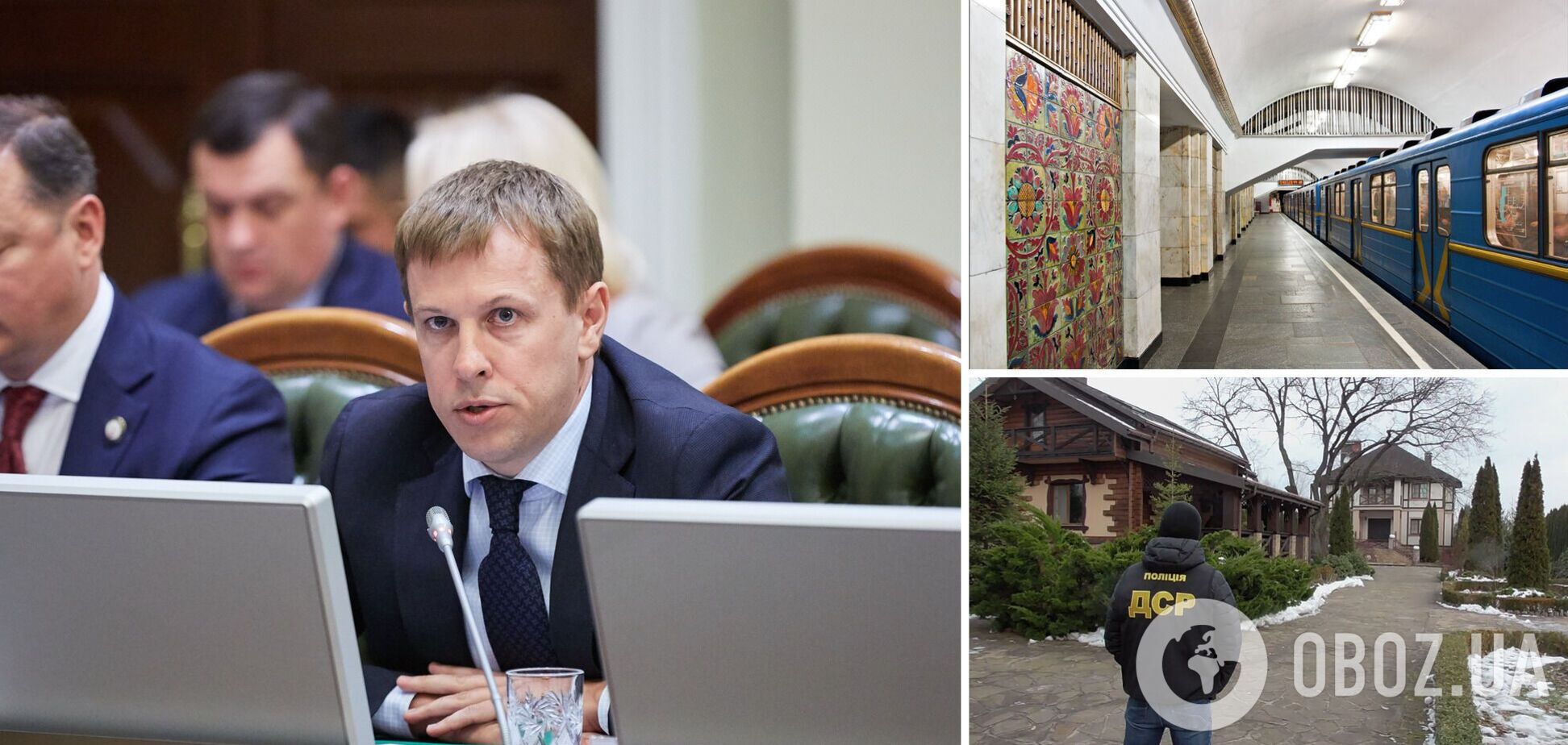 Метро в столице так и не достроили