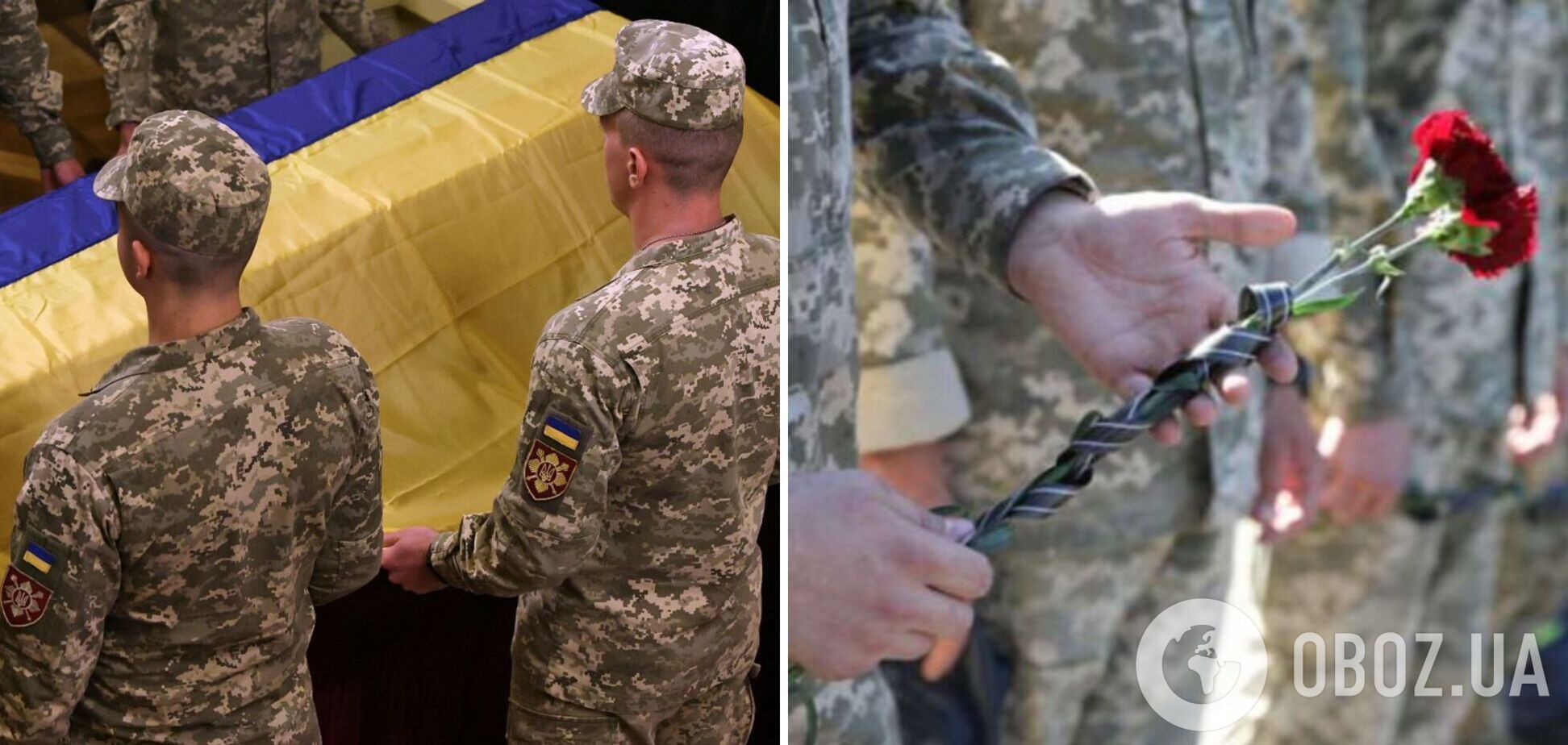 В Украину вернули тела еще 42 погибших Героев