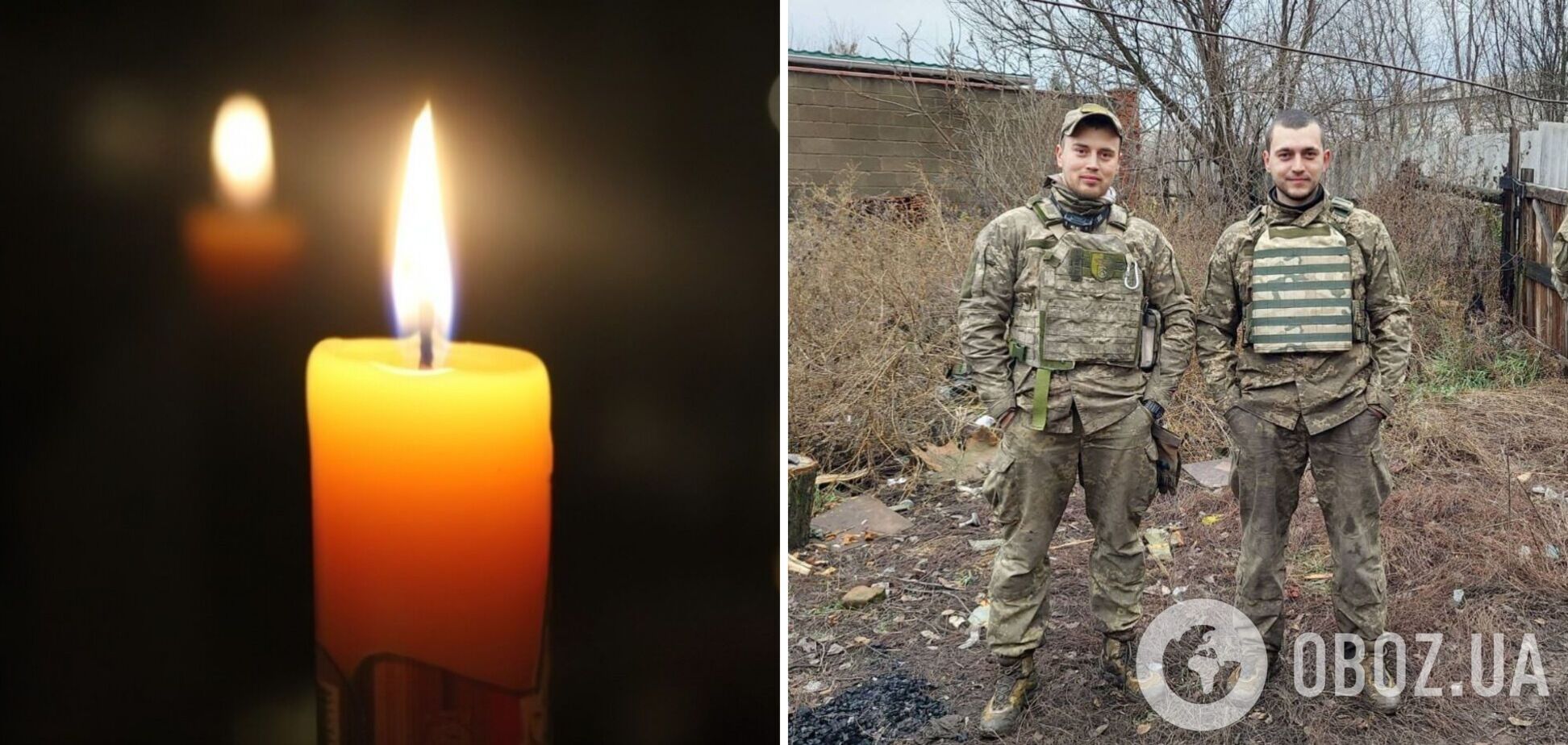 У Херсонській області загинуло двоє мешканців Черкащини