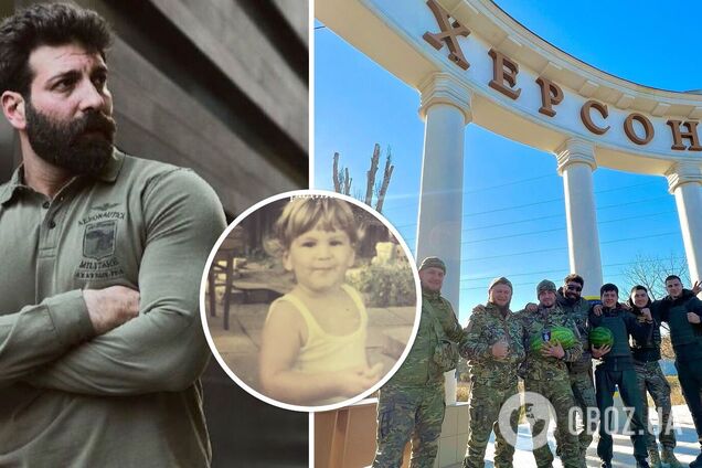 Шоумен-воїн Даніель Салем замилував мережу своїм дитячим фото із Херсона: через 36 років я знову тут!
