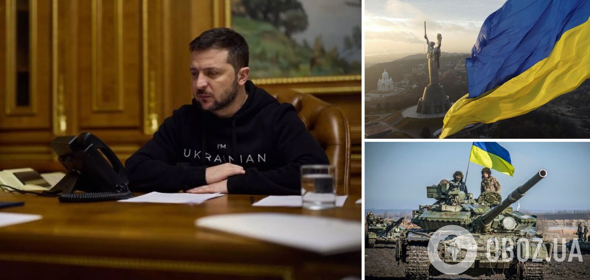 'Украина идет к победе, о которой мечтали все наши поколения': Зеленский выступил в Раде с ежегодным посланием. Видео