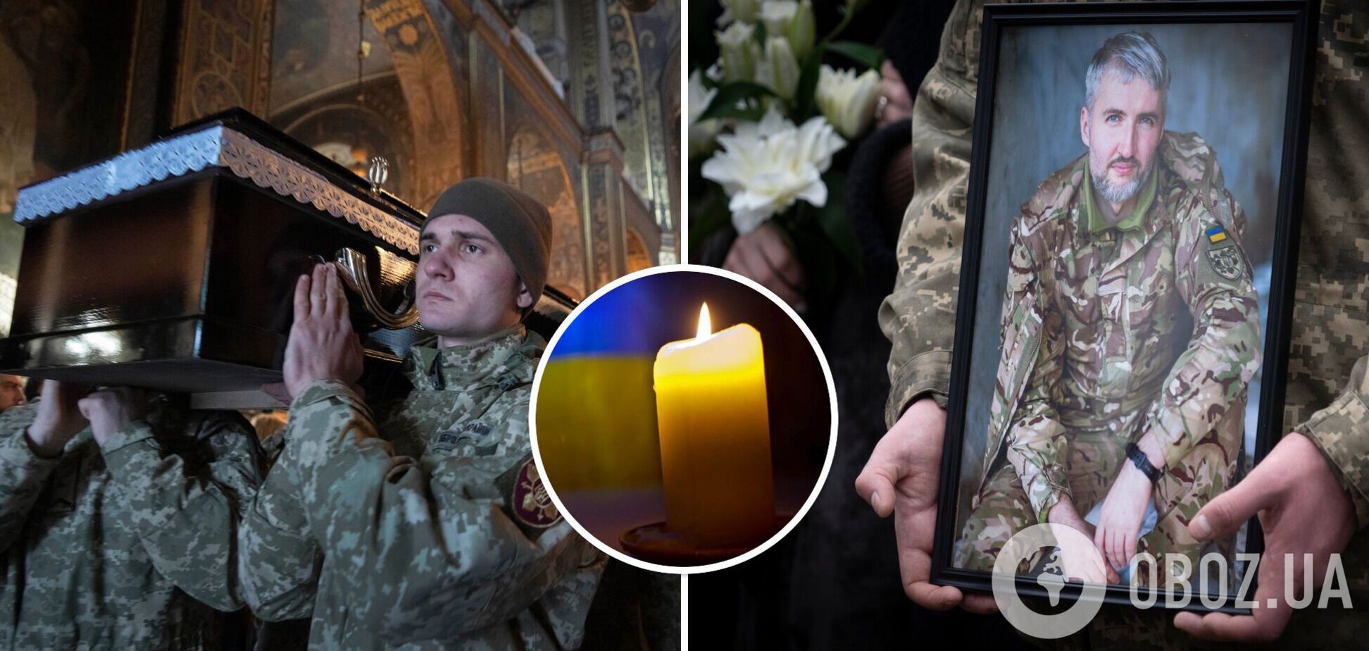 У Києві попрощалися з Володимирм Єжовим