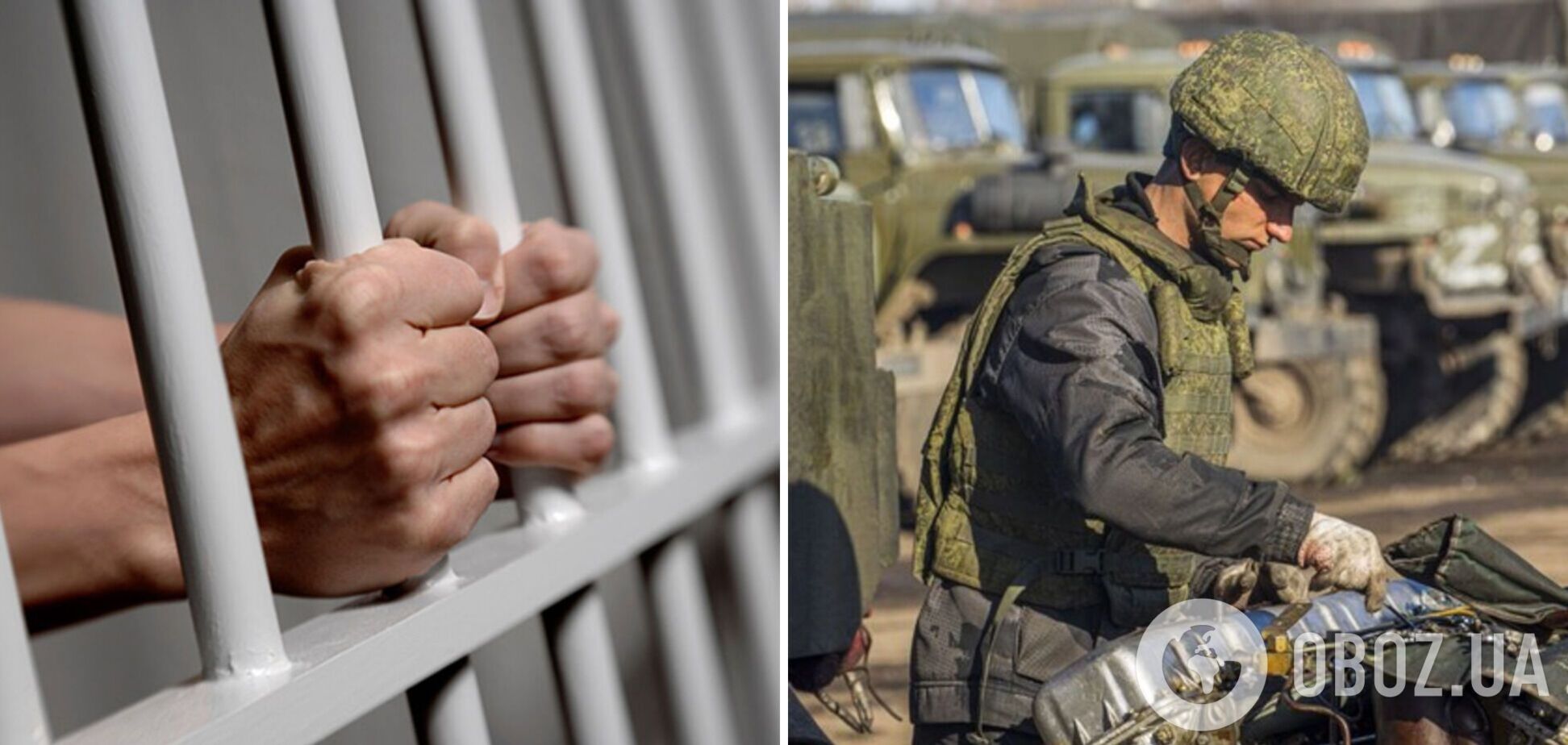 Військовослужбовець у РФ вперше отримав реальний термін за відмову їхати на війну