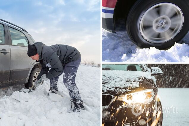 Як швидко вибратися із снігового замету: поради водіям
