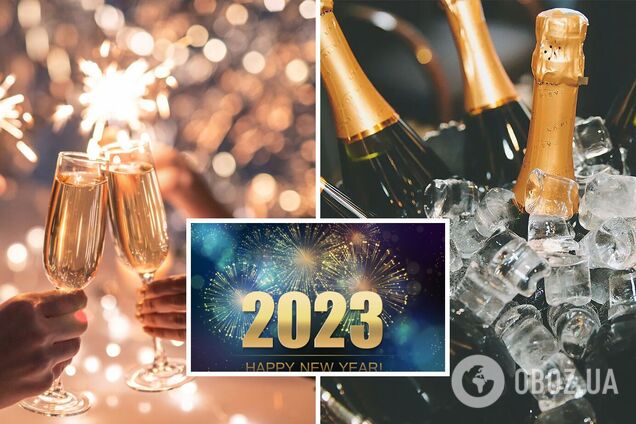 Новий рік 2023: тости та смішні побажання на веселий вечір