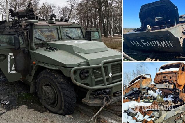 Потери РФ в войне против Украины превысили 103 тыс. человек: за сутки ликвидированы 620 захватчиков