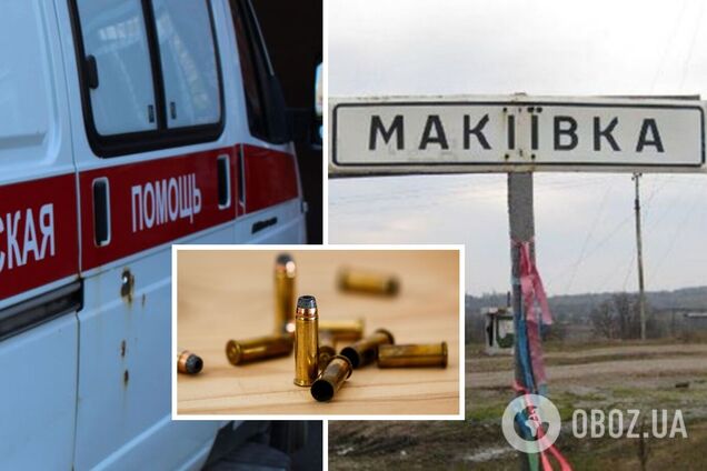 В оккупированной Макеевке расстреляли семью из восьми человек, среди погибших – дети