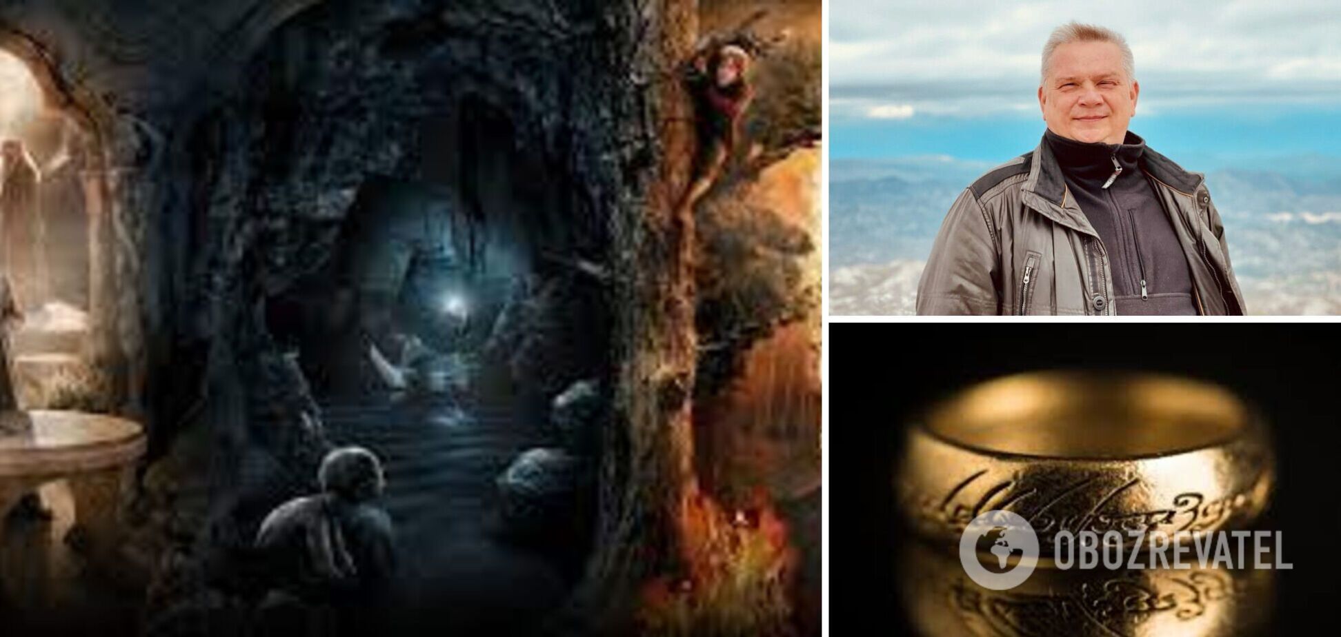 Девять перстней Путина и магия 'Анненербе': 'Саурон' просчитался