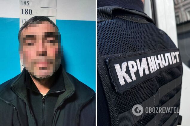 Злоумышленника задержали правоохранители