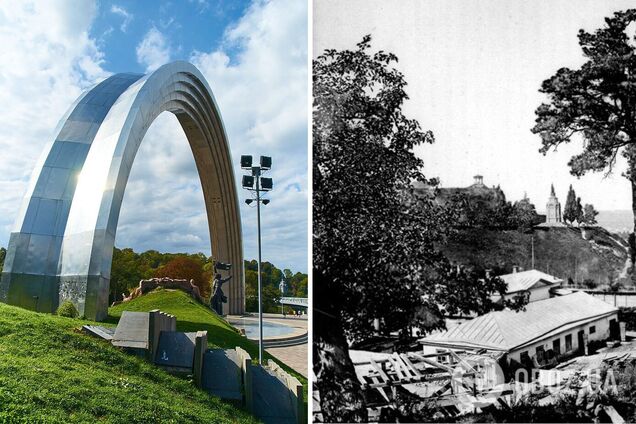 Локация тогда и несколько лет назад