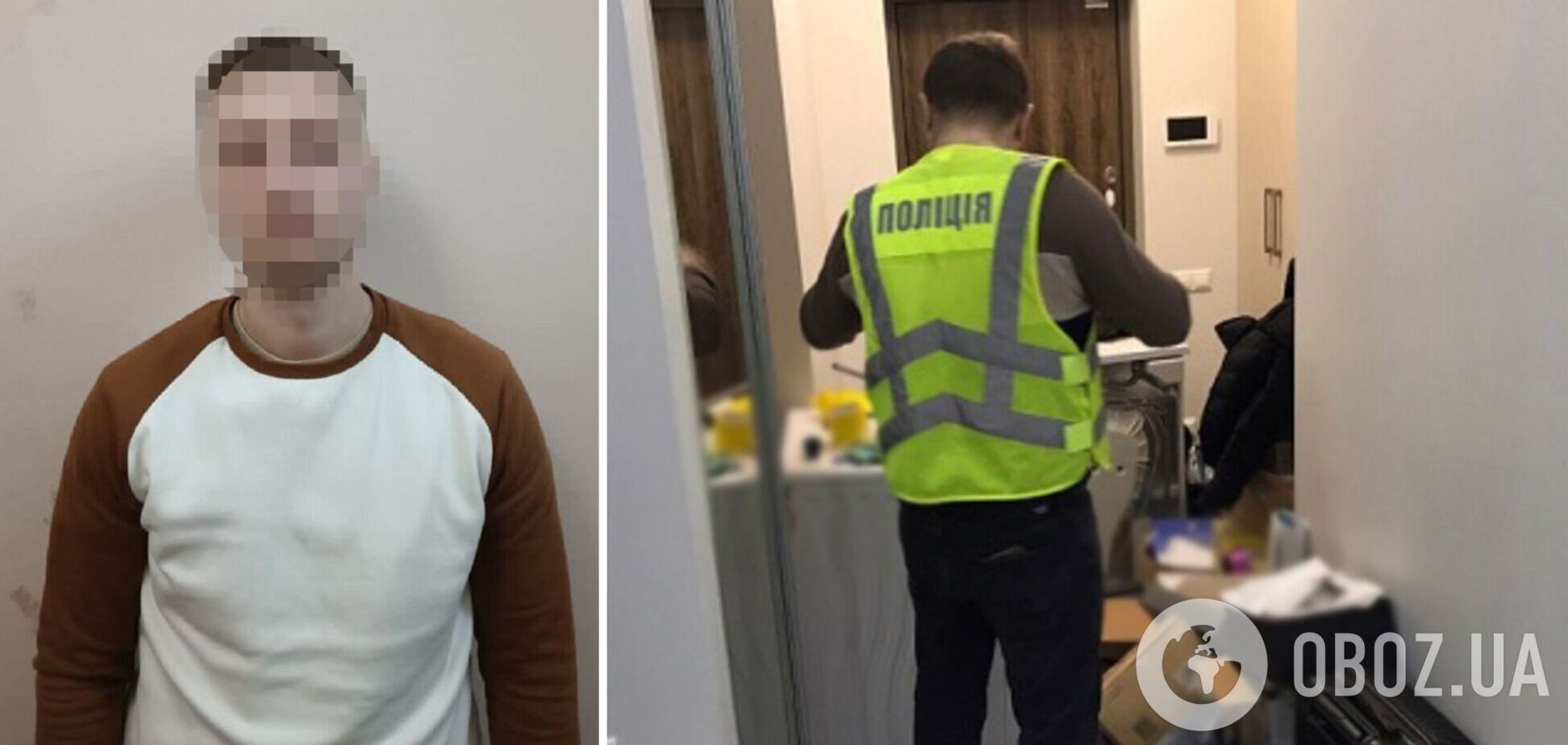 Зловмисником виявився уродженець Донецька