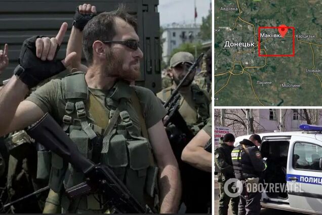 розстріл у Макіївці