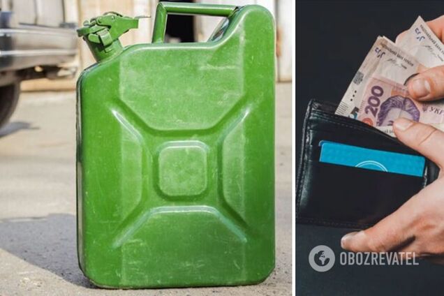 Як перевірити якість бензину