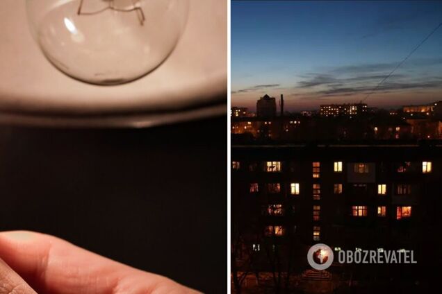 Часть проверок НКРЭКУ проходит на основании фейковых жалоб, - 'Полтаваоблэнерго'