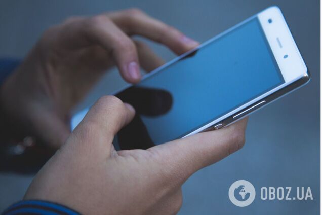 В Киеве предложили отправлять сообщения о тревоге с помощью СМС