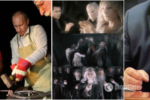 'Аналогія з Мордором ніколи не була така точна': учасникам саміту СНД, зокрема й Путіну, подарували 9 кілець, мережу розбурхали жарти