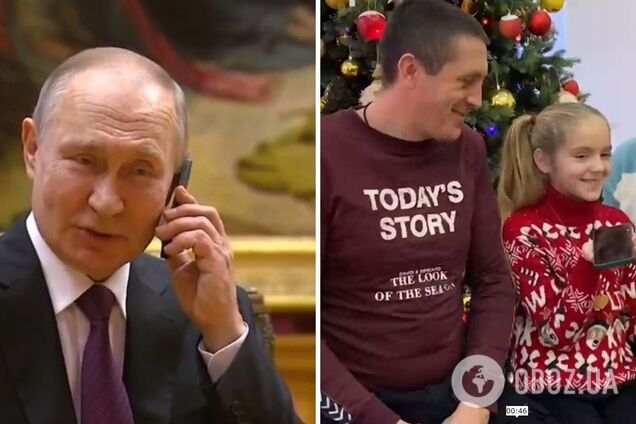 'Огірочків мені пришлеш': Путін на камеру поговорив по телефону з дівчинкою Сашею з Запорізької області. Відео