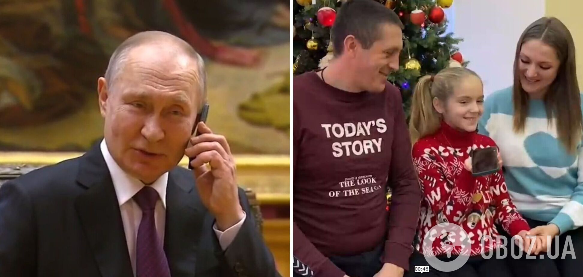 'Огірочків мені пришлеш': Путін на камеру поговорив по телефону з дівчинкою Сашею з Запорізької області. Відео