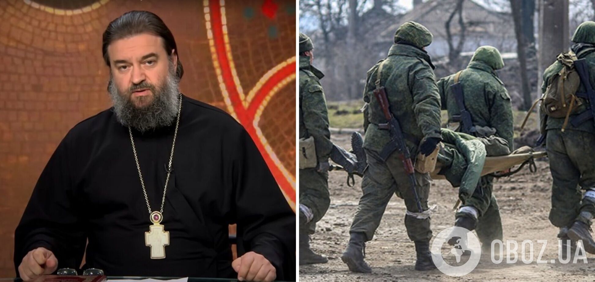Росію накриває православна шизофренія: релігійна бомба скоро вибухне