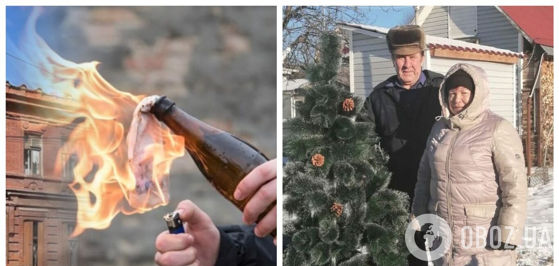 В России супруги-пенсионеры пытались сжечь военкомат. Фото и видео