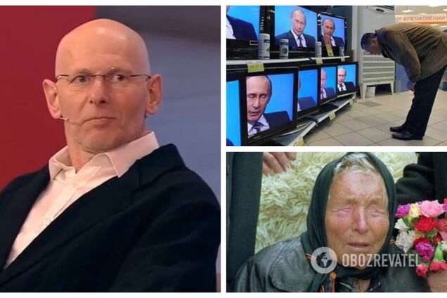 На российском ТВ дворника выдали за 'великого провидца' и 'сына Ванги': тот предсказал Кремлю победу. Видео