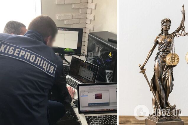 НКЦБФР внесла одиозный блокчейн-проект Bitbon в список сомнительных