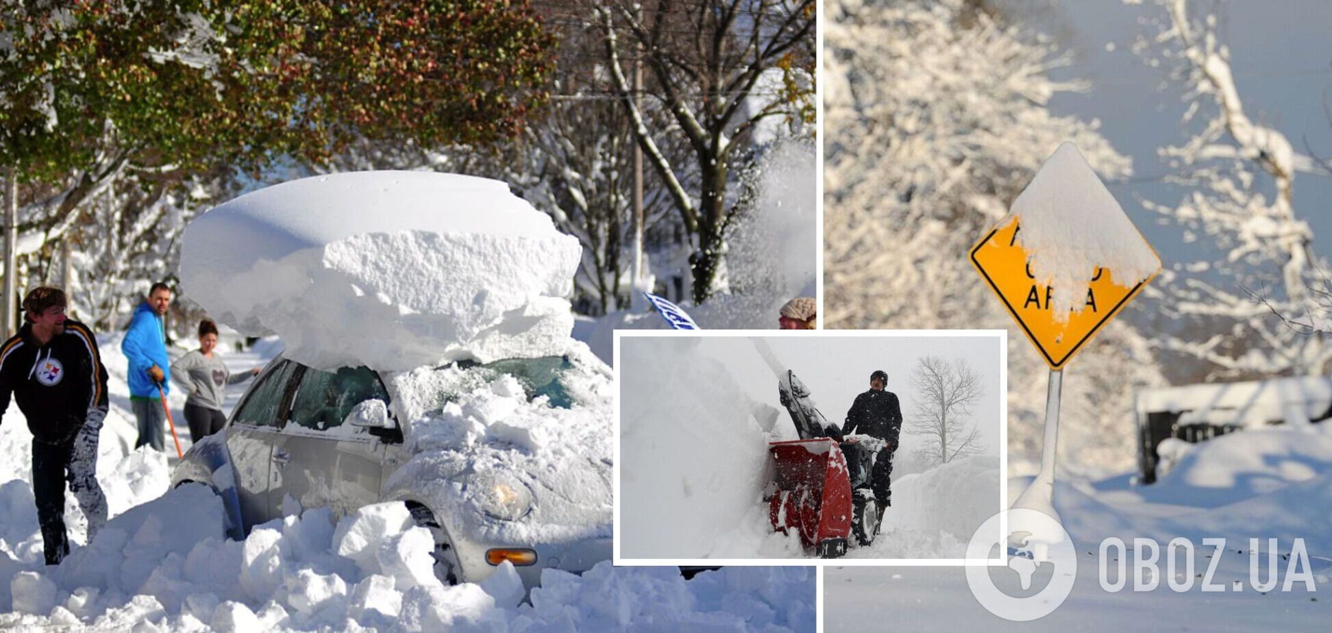 Сильний снігопад у США