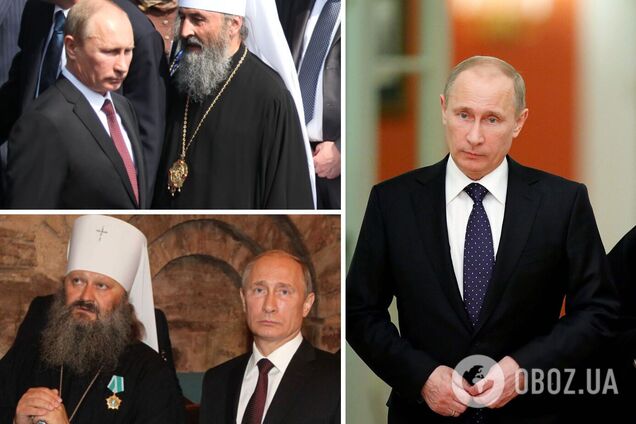 В УПЦ МП відмовилися змінювати свою назву після оголошення рішення Конституційного Суду