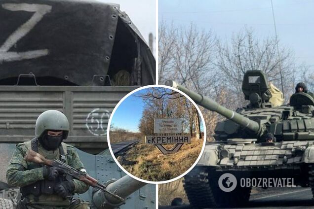 Війська РФ посилюють оборону в районі Кремінної: розвідка Британії пояснила причини