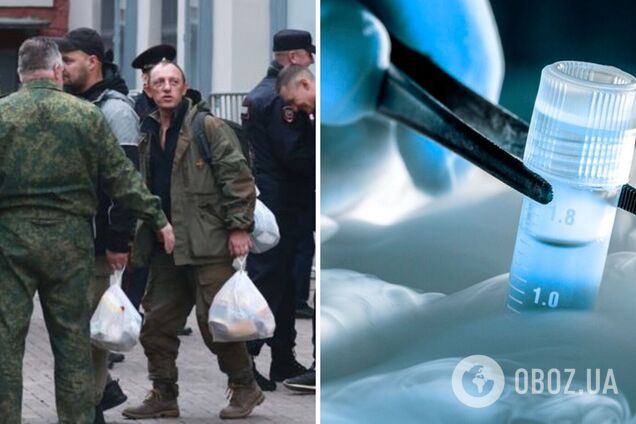 У Росії 'мобікам', яких кидають на війну проти України, пообіцяли безкоштовне зберігання сперматозоїдів у кріобанках 