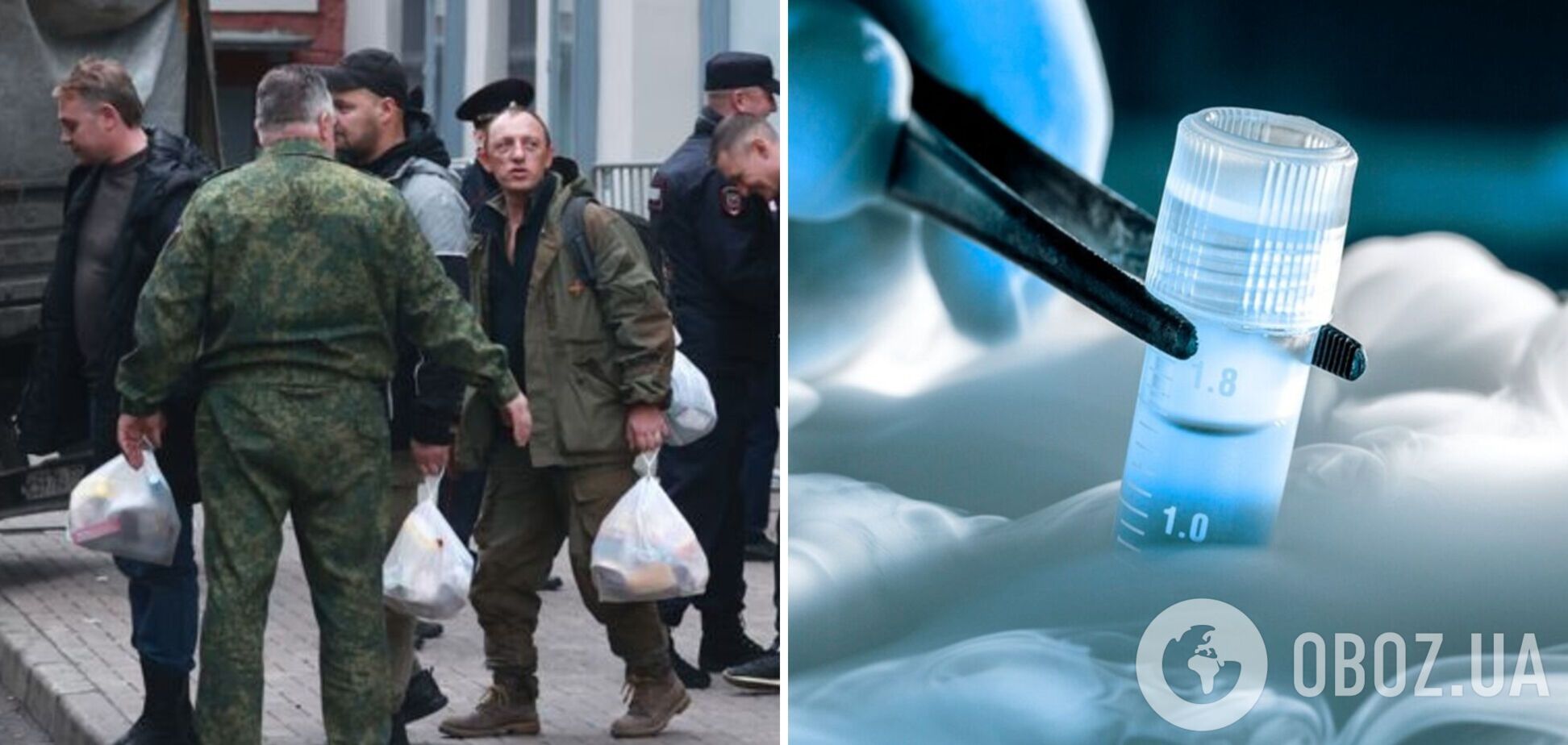 У Росії 'мобікам', яких кидають на війну проти України, пообіцяли безкоштовне зберігання сперматозоїдів у кріобанках