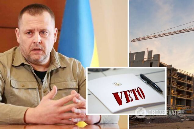 Депутати Дніпра запропонували президенту ветувати закон про містобудування