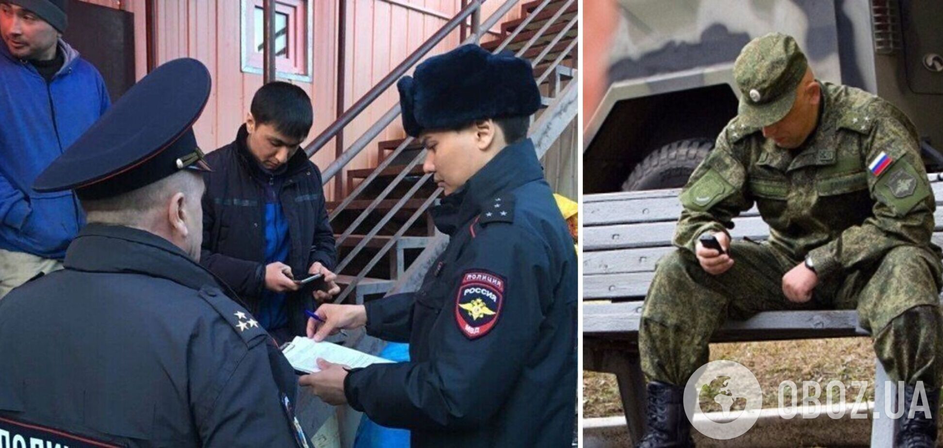В Якутске военные и силовики ворвались в развлекательное заведение, чтобы раздать повестки: их избили
