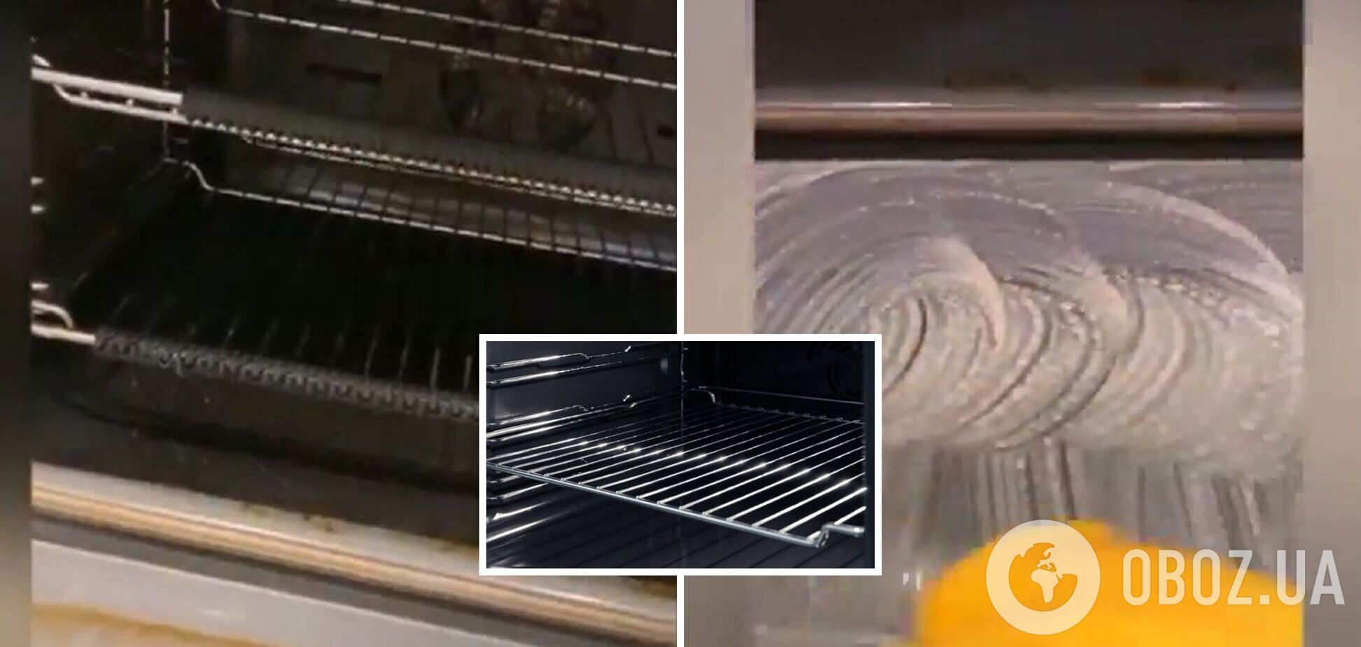 Будет блестеть как новая: как легко отчистить решетку из духовки от устаревшего жира