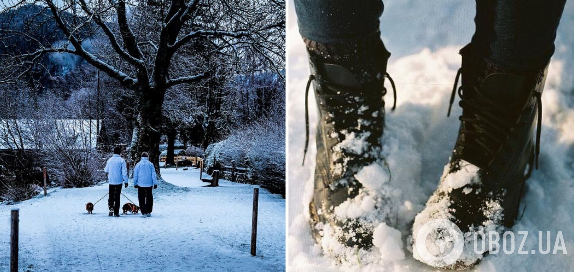 Як зігріти ноги на прогулянці під час морозів взимку
