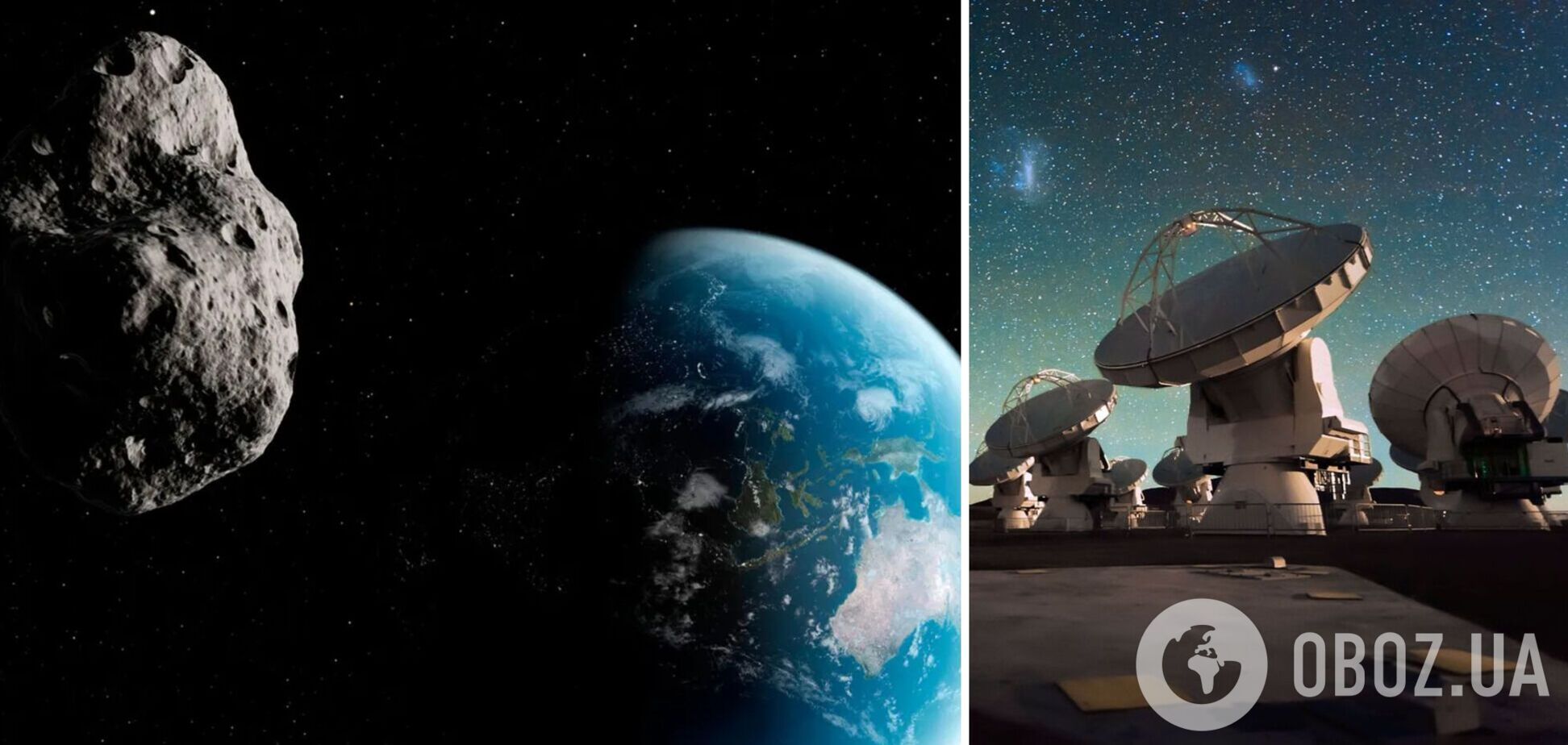 В гравитационную 'ловушку' Земли на 200 лет попала странная миниатюрная Луна. Видео