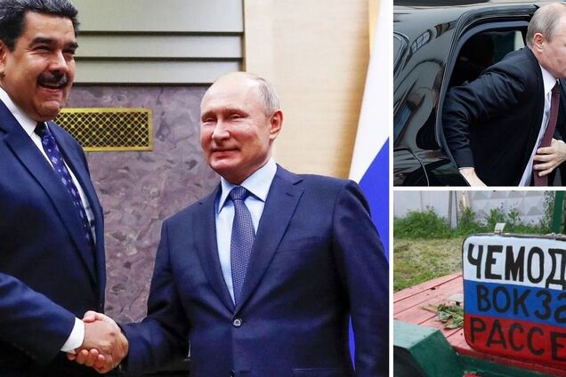 Путін втече на Новий рік? З’ясувалося, де може ховатися президент РФ