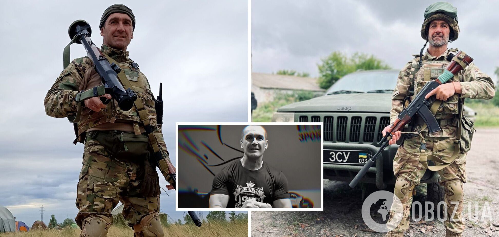 У боях під Бахмутом загинув відомий тренер-реабілітолог, який працював із 'Динамо'