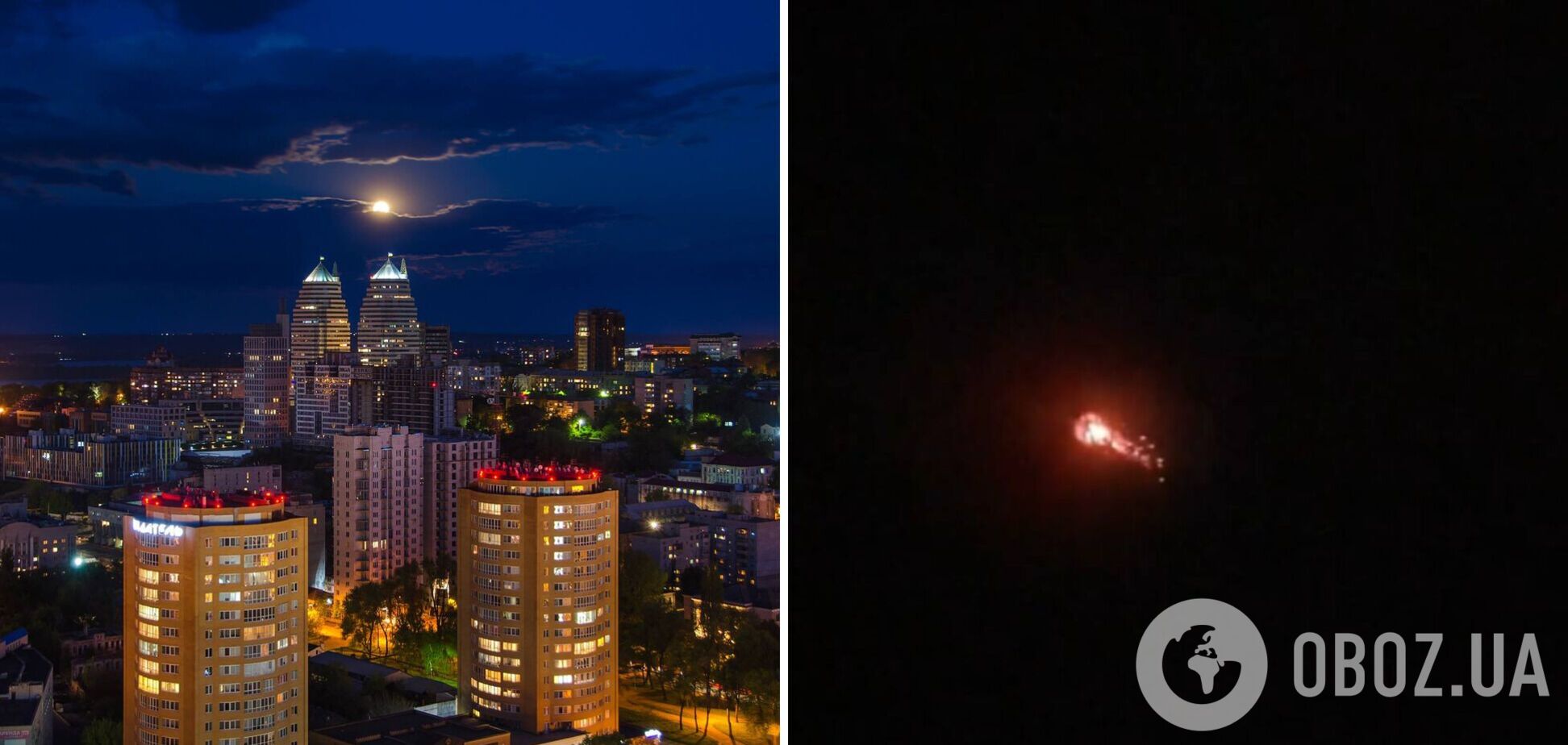 Россия устроила атаку 'шахедами': в Днепре сработала ПВО, в Харькове под прицелом объект инфраструктуры: подробности