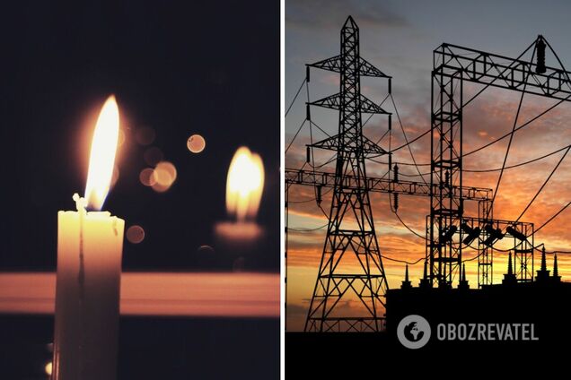 Як правильно залишити заявку до ДТЕК