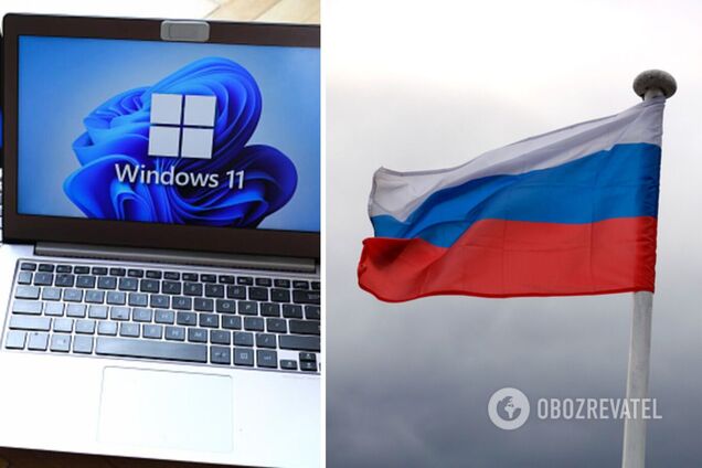В Microsoft дозволили росіянам легально завантажувати Windows без VPN
