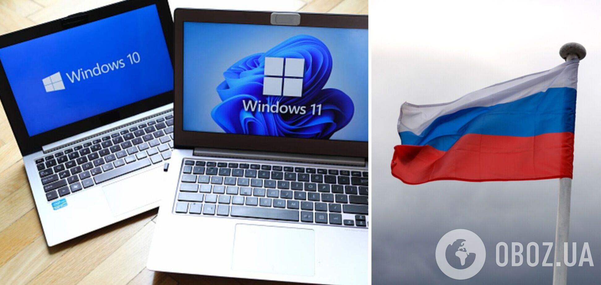 Microsoft відмовилася працювати в РФ