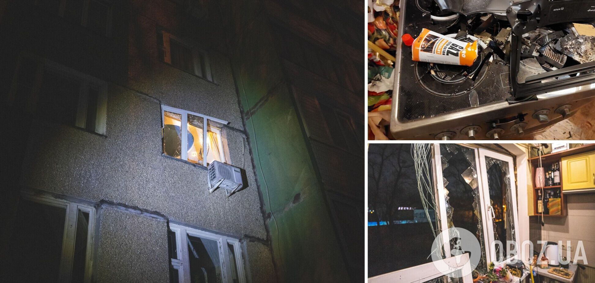 В квартире многоэтажки произошел взрыв