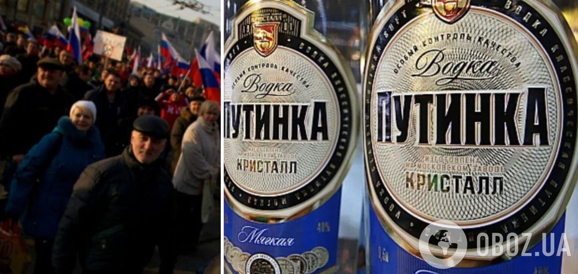 В России повышают цены на водку