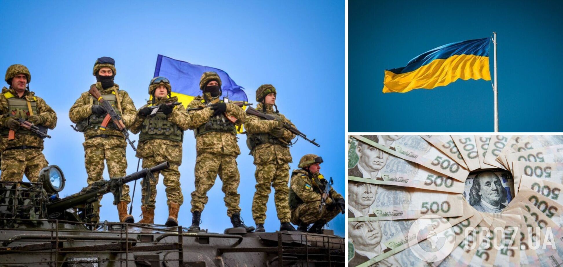 Украина имеет финансовый запас прочности для длительного отражения российской агрессии