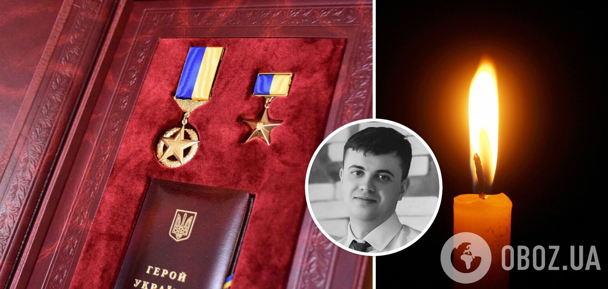 Родные призвали удостоить погибшего летчика ВСУ звания Героя Украины