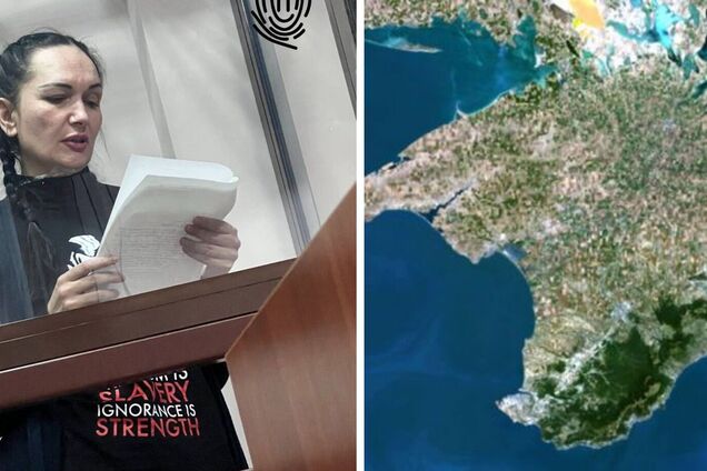 Ирина Данилович приговорена в Крыму к 7 годам тюрьмы