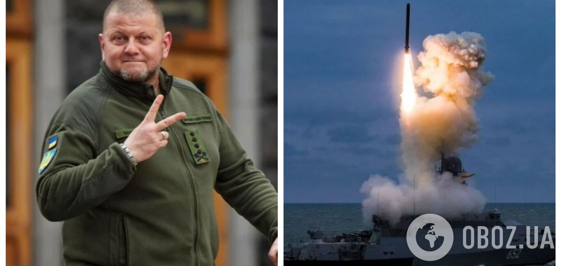 Обстріл України з боку РФ