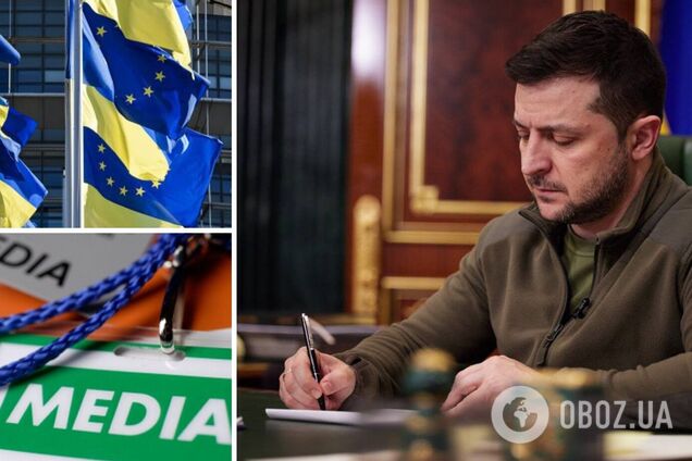 Зеленський підписав закон 'Про медіа', який неодноразово критикували: що не так